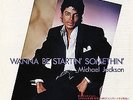 Michael Jackson - Wanna Be Startin' Somethin' RARE 12