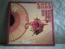 Kate Bush - The Kick Inside - Original Vinyl LP - EMI  - Excellent Condition