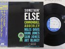 CANNONBALL ADDERLEY SOMETHIN' ELSE BLUE NOTE LNJ-80064 Japan OBI VINYL LP