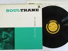 JOHN COLTRANE SOULTRANE PRESTIGE MJ-7094 Japan VINYL LP