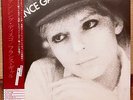 FRANCE GALL - DANCING DISCO  JAPAN LP w/obi P-10407A  EX+