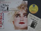 LP MADONNA Who's That Girl P13544 SIRE JAPAN Vinyl OBI
