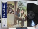 PINK FLOYD / UMMAGUMMA, RARE JAPAN ORIG. 1ST PRESS ODEON 2LP w/OBI & INSERT EX+