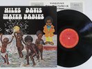 MILES DAVIS WATER BABIES CBS/SONY 18AP 2072 Japan VINYL LP
