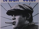 SPIDER JOHN KOERNER: Spider John LP (limited edition) Blues & R&B