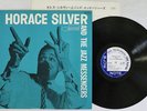 HORACE SILVER AND THE JAZZ MESSENGERS BLUE NOTE NR-8837 Japan VINYL LP