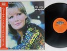 PETULA CLARK WARM & TENDER DISQUES VOGUE VPL-3001 Japan OBI VINYL LP