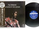 SLY JOHNSON DIAMOND IN THE ROUGH LONDON SLC-537 Japan OBI VINYL LP