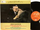 EMI ASD 2585 Kogan, Shostakovitch Violin Concerto #1, Kondrashin, Moscow SO