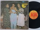 ESBEE FAMILY Chics And Chicken RARE Nigeria funk disco LP modern soul LISTEN