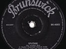 Jerry Engler & Four Ekkos Rare OZ 45 Sputnick VG+ ’57 Brunswick Rockabilly