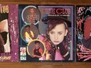 CULTURE CLUB vinyl 3 LP lot: Kissing To Be Clever, Colour By Numbers & Waking Up