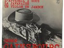 EP SERGE GAINSBOURG VILAINE FILLE , MAUVAIS GARCON ORIG FRANCE 1963 PHILIPS EX