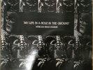 African Head Charge ?– My Life In A Hole In The Ground 1981 ON-U LP 13