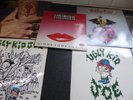 5 X Rock Vinyl Records Poison, Motley Crue, Ugly Kid Joe, Thunder