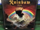 RAINBOW RISING Vinyl Record Lp OYSTER OY-1-1601 FIRST US Sterling PRESSING