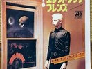 TUBEWAY ARMY gary numan - ARE 'FRIENDS' ELECTRIC? JAPAN WL PROMO PS 7