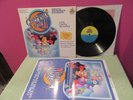 Care Bear II movie lp vinyl record KID STUFF 1986 soundtrack W/ POSTER