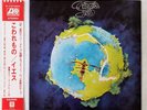 YES-FRAGILE-JAPANESE PRESSING-MINT CONDITION-lp records