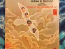 Return To Forever LP Hymn Of The Seventh Galaxy STILL FACTORY SEALED Chick Corea