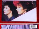 Single Cora: Amsterdam (Hansa 108 528) D 1986