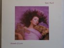 KATE BUSH Hounds Of Love - Orig UK LP Big Sky Cloudbusting Running Up That Hill