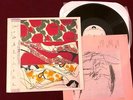 Masuo Ikeda & Kazufumi Kodama ?  1984 an Endless Japanese Import Jazz LP Record