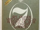 NAVARRA FONTENY VEYRON-LACROIX - MOZART VIVALDI HAYDN... - ERATO 4xLPs box EX+
