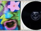 THE CRAZY WORLD OF ARTHUR BROWN LP - 1968 UK TRACK 613 005  A1 / B1
