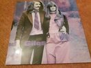 Mcdonald And Giles Limited Clear Vinyl Reissue Used king crimson prog