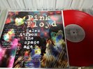 PINK FLOYD   TALES FROM THE SPACE AGE  #44 RED VINYL  TMOQ TAKRL