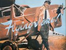 Lionel Hampton Quartet,  Flying High Box Set of 5 Jazz LPs vinyl NM, Verve label