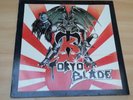 LP TOKYO BLADE / TOKYO BLADE