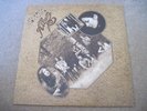 SHELAGH McDONALD Shelagh McDonald Album  1970  B&C   A2U/B2U    NEAR MINT