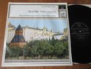 Brahms - Violin Conc / Kogan / Kondrashin / Melodia OS 2187 / Stereo ED1 Holland
