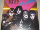 Kiss KILLERS Brand New 180g Vinyl KISSTERIA Road Case Exclusive 1st US Pressing
