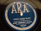 Hong Kong Blues  Hoagy Carmichael 1940's 78 rpm JUKEBOX Jazz Vocal  Record