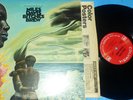 Miles Davis Bitches Brew 1970 Columbia Stereo GP 26, 2 LP Gatefold, 1C 1C 1C 1D