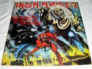 IRON MAIDEN - The Number Of The Beast. Rare Lp made in Venezuela, for collectors