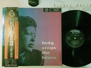 BILLIE HOLIDAY LADY SINGS THE BLUES VERVE 23MJ 3190 LP