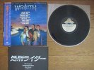 THE WRAITH JAPAN OST LP Rare PROMO disc w/ OBI OZZY OSBOURNE LION BONNIE TYLER