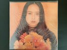 Gloria Yip ???-?? KOREA ORIGINAL FIRST PRESS LP INSERT RARE SEALED CHINESE MUSIC