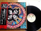 KISS - ROCK AND ROLL OVER - RARE JAPAN  VINYL 33 LP + OBI - CASABLANCA VIP-6376