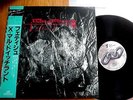 XMAL DEUTSCHLAND - FETISCH - MINTY JAPAN 12