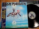 IRON MAIDEN - SEVENTH SON OF A SEVENTH SON - PROMO  JAPAN LP + OBI -  RP28-5610