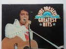 Elvis Presley: Greatest Hits - 6 x Vinyl LP Record Box Set 1978 + free LP 
