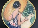 Rare British 1933 Trusound Picture Disc Chris Denver Dance Band Orchestra 78 rpm