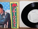 Elvis Presley Blue Christmas Santa Claus is Back 1977 Japan RCA promo 45 SS-3113