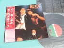 AC/DC LP If You Want Blood 1st Press Japan P-10618A Mint Vinyl w/OBI