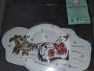 Eric Clapton Happy Xmans Rsd shaped picture disc limited preorder